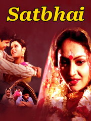 Satbhai Satbhai
