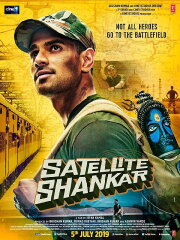 Satellite Shankar Satellite Shankar