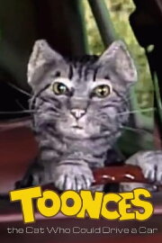 Saturday Night Live: The Best of Toonces and Friends Saturday Night Live: The Best of Toonces and Friends