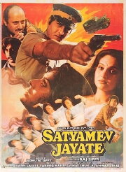 Satyamev Jayate Satyamev Jayate