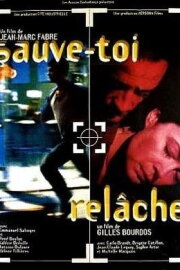 Sauve-toi Sauve-toi