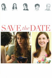 Save the Date Save the Date