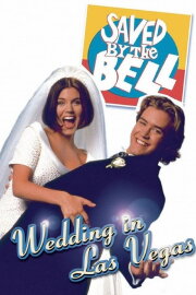 Saved By the Bell: Wedding in Las Vegas Saved By the Bell: Wedding in Las Vegas