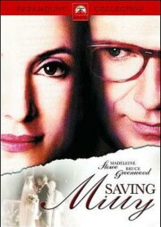 Saving Milly Saving Milly