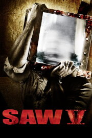 Saw V Saw V