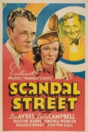 Scandal Street Scandal Street
