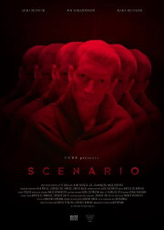 Scenario Scenario