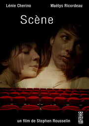 Scène Scène