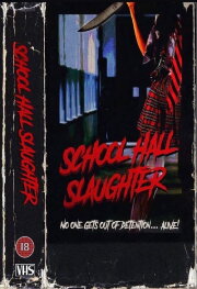 School Hall Slaughter School Hall Slaughter