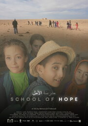 School of Hope School of Hope