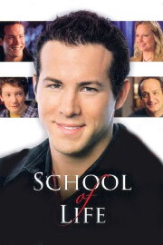 School of Life School of Life