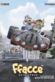 Science Detective Ffacce Science Detective Ffacce
