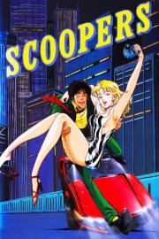 Scoopers Scoopers