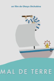 Sea Legs Sea Legs