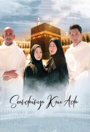 Seandainya Kau Ada
