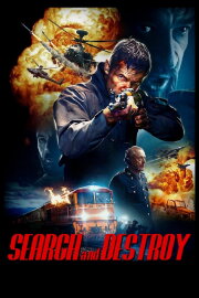 Search and Destroy Search and Destroy