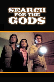 Search for the Gods Search for the Gods