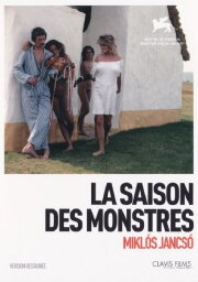 Season of Monsters