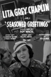 Seasoned Greetings Seasoned Greetings