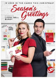 Season's Greetings Season's Greetings