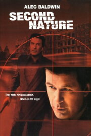 Second Nature Second Nature