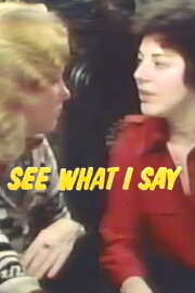 See What I Say See What I Say