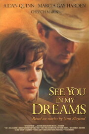 See You in My Dreams See You in My Dreams