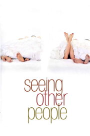 Seeing Other People Seeing Other People