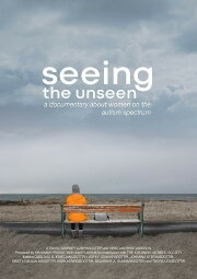 Seeing the Unseen