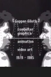 Selected Early Computer Animations - 1978-1985 Selected Early Computer Animations - 1978-1985