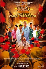 Senario Pemburu Emas Yamashita