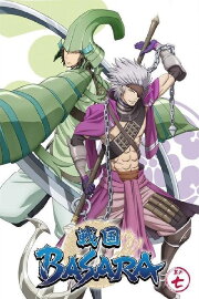 Sengoku Basara: Setonai no Gekitotsu! Hi wo Fuku Umi no Daiyousai - Fugaku!! Sengoku Basara: Setonai no Gekitotsu! Hi wo Fuku Umi no Daiyousai - Fugaku!!