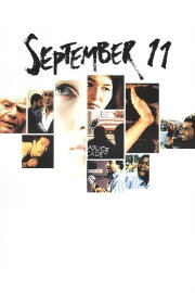 September 11 September 11