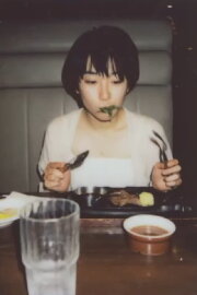 Serenade for HINA