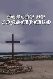 Sertão do Conselheiro