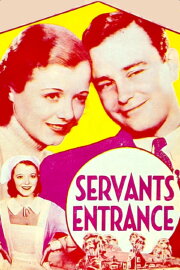 Servants' Entrance Servants' Entrance