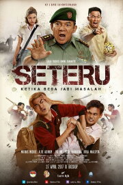 Seteru Seteru