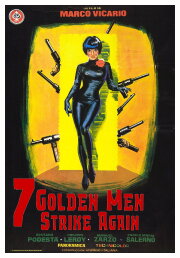 Seven Golden Men Strike Again Seven Golden Men Strike Again