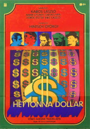 Seven Tons of Dollar