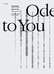 SEVENTEEN 'ODE TO YOU' IN SEOUL