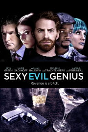 Sexy Evil Genius Sexy Evil Genius