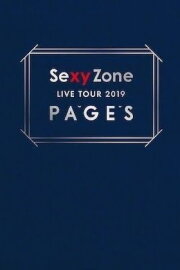 Sexy Zone LIVE TOUR 2019 PAGES