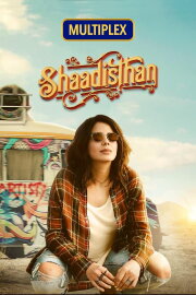 Shaadisthan