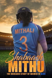 Shabaash Mithu Shabaash Mithu