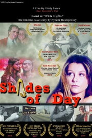 Shades of Day