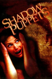 Shadow Puppets Shadow Puppets