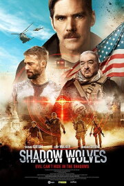 Shadow Wolves Shadow Wolves