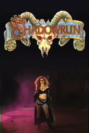 Shadowrun: A Night's Work Shadowrun: A Night's Work