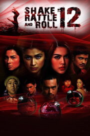Shake, Rattle & Roll 12