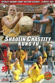 Shaolin Chastity Kung Fu Shaolin Chastity Kung Fu